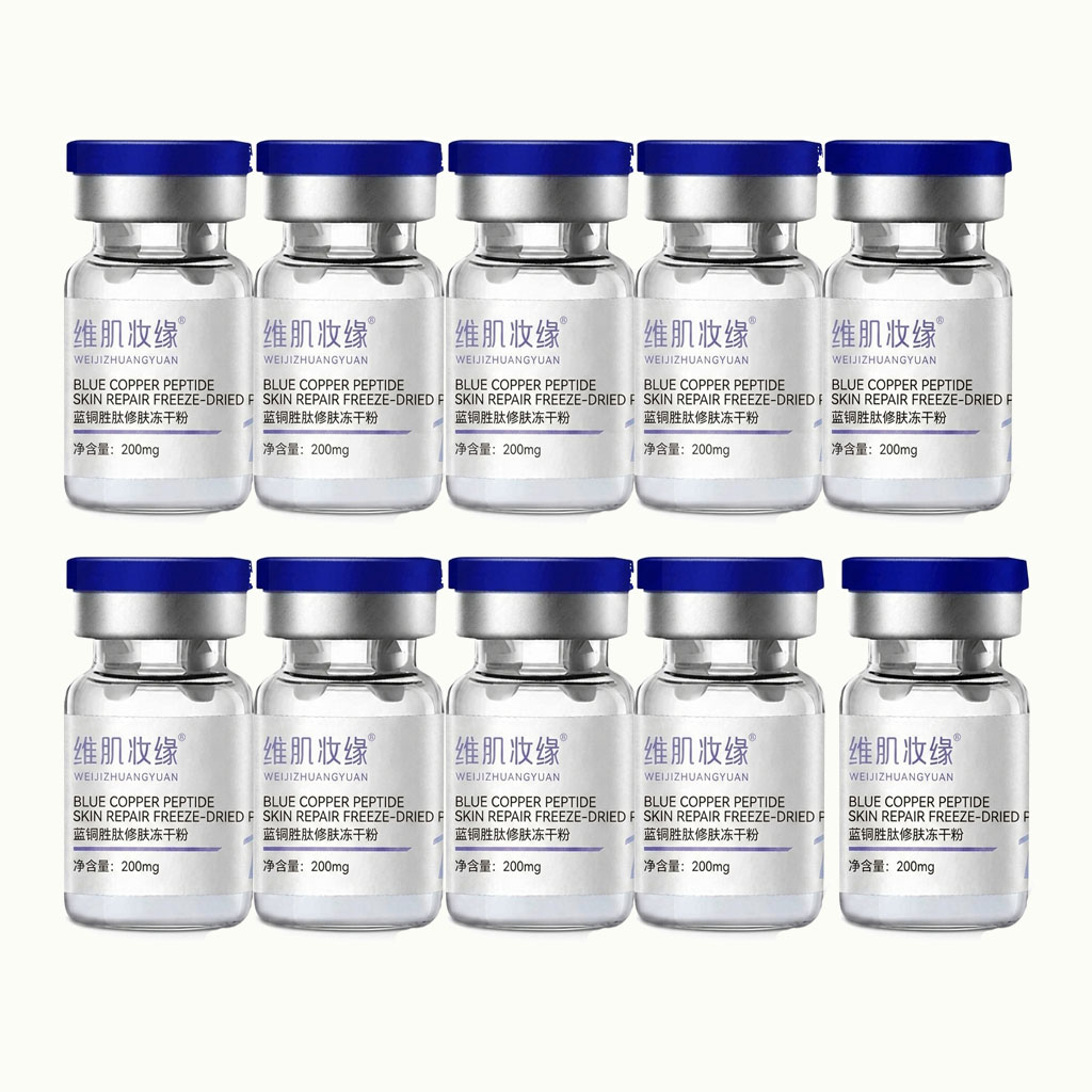 Luxury Skincare Brands - ブルーコッパーペプチドGHK-CU銅凍結乾燥粉末 保湿 肌の若返り 弾力性の向上 肌バリアの修復 5ペア
