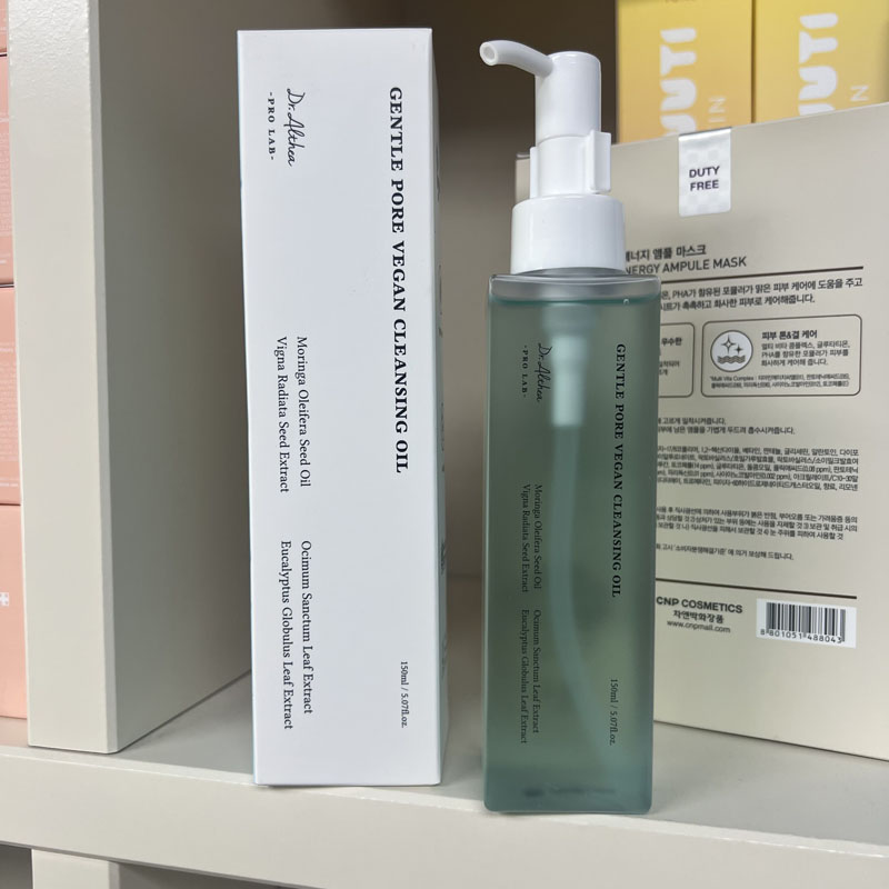 ドクターアルテアブランド 345 リリーフクリームミスト 1 - Luxury Skincare Brands のレビューと価格